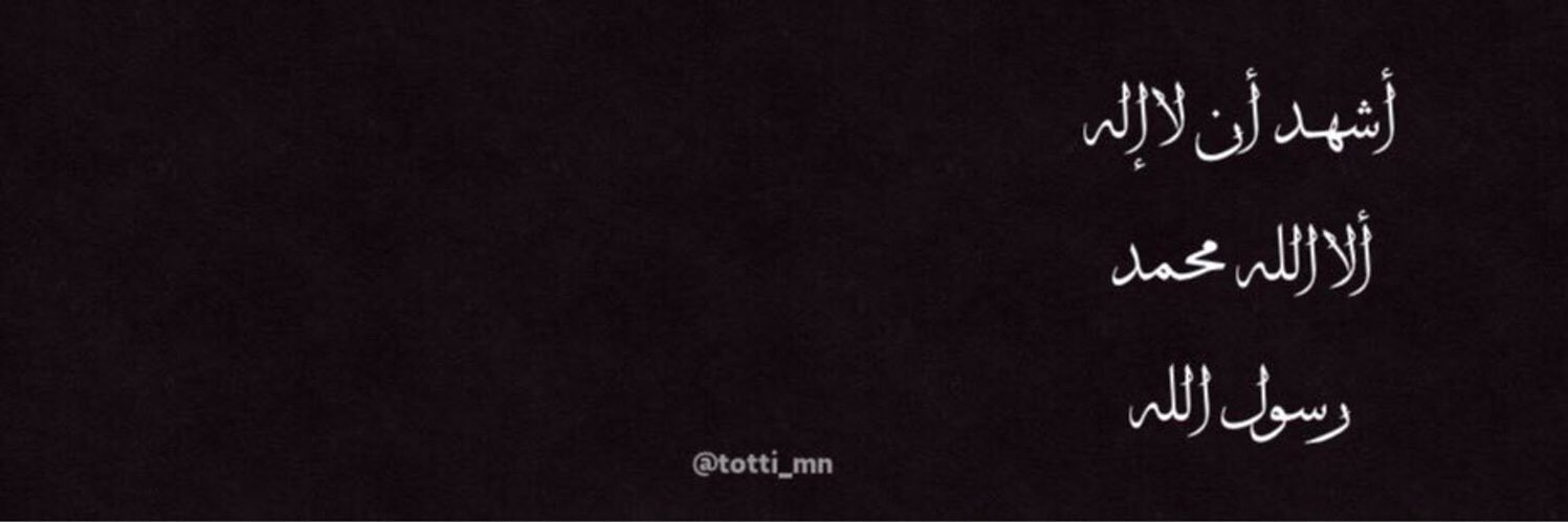 totti_mn's profile banner image