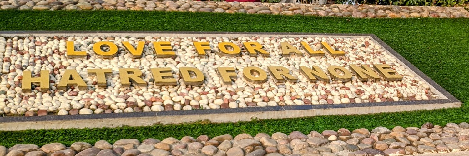 Sayed Ezazuddin banner