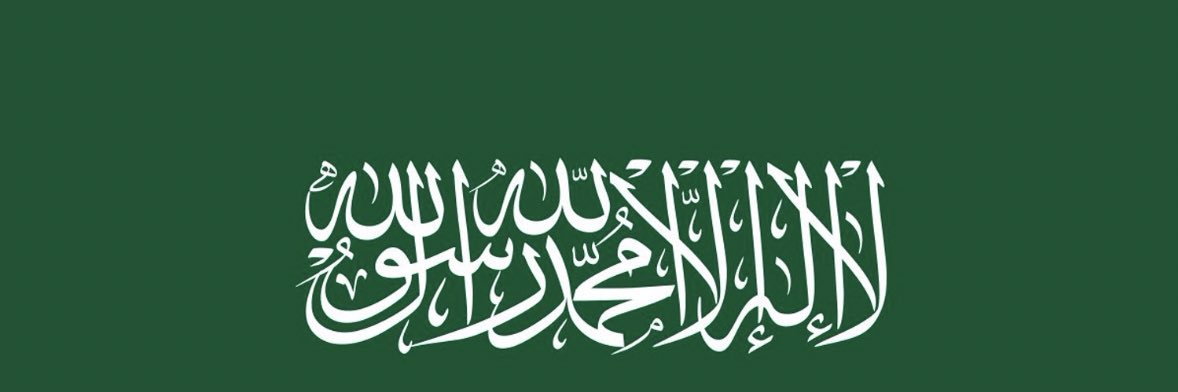 hh1411's profile banner image