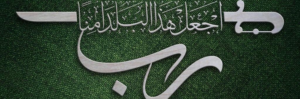 MoonF06's profile banner image