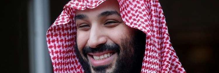 🇸🇦ⓣⓗⓐⓜⓔⓡ ⓐⓛⓞⓣⓘⓑⓘ🇸🇦 banner