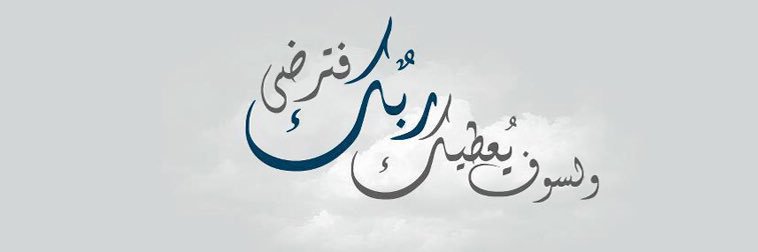 sam_10993's profile banner image