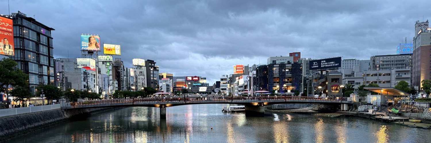 TAKAHITO TEDUKA banner