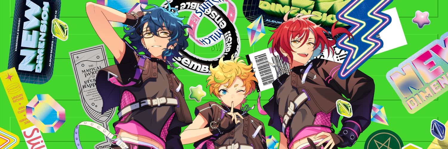 Natsuwawa's profile banner image