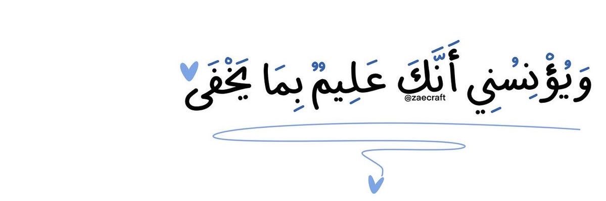 iisha_2's profile banner image