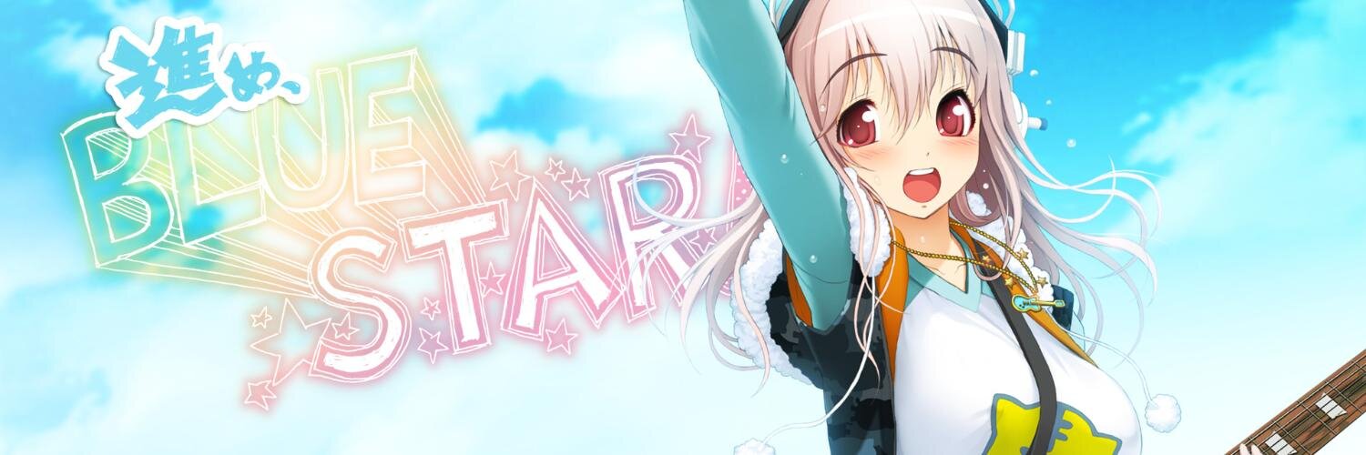 Mii_Cosplay's profile banner image