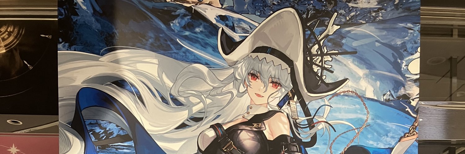 G2Ju87's profile banner image