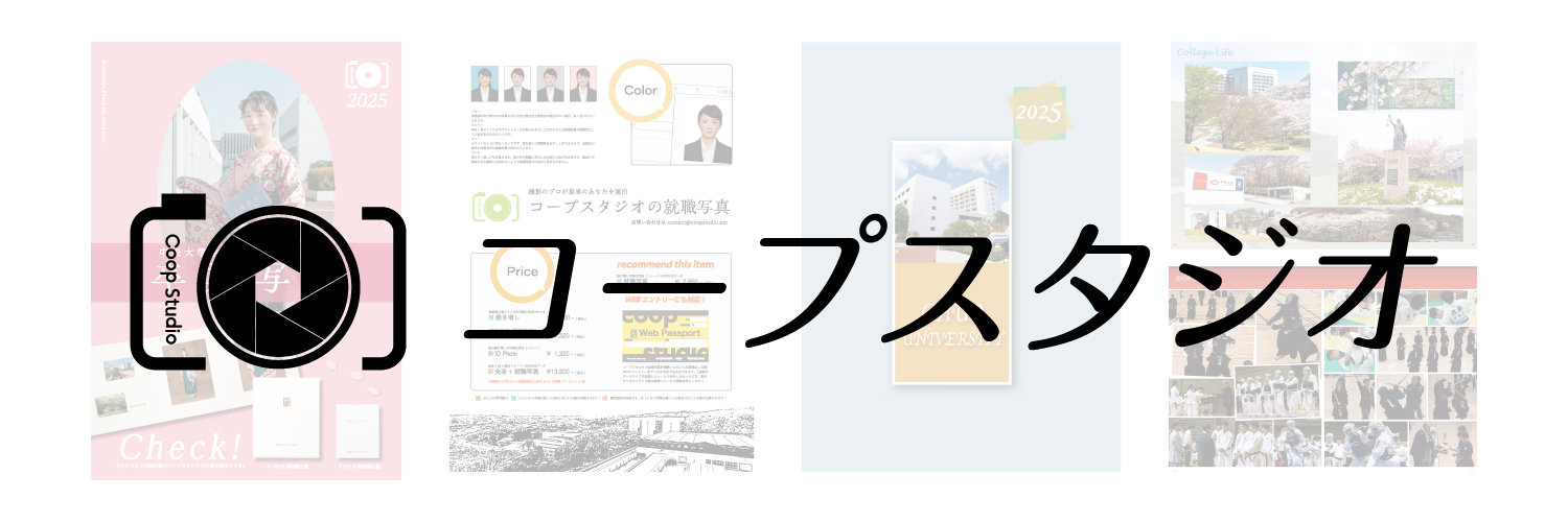 ChuoCoopStudio's profile banner image