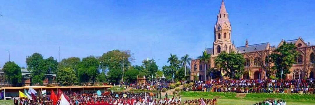 GC University Lahore banner