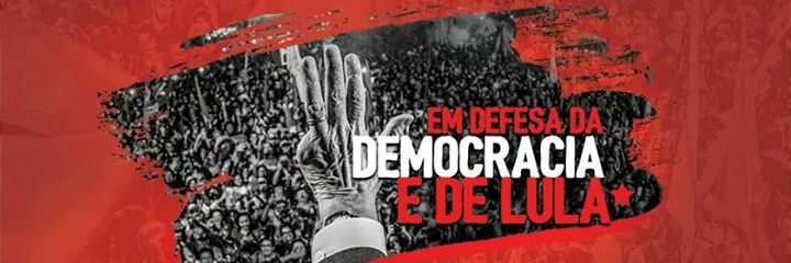 Leila Argollo Lula da Silva banner