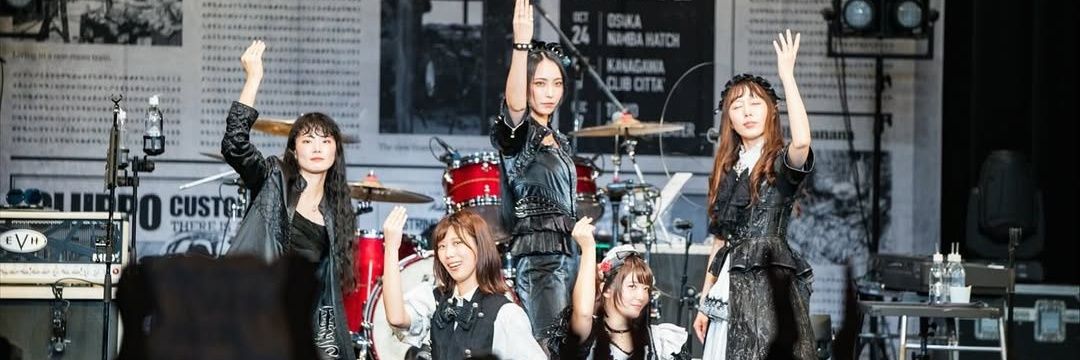 MaidiacJonpico's profile banner image