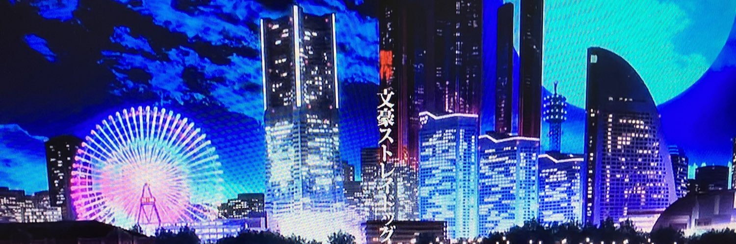 jinn_1379's profile banner image