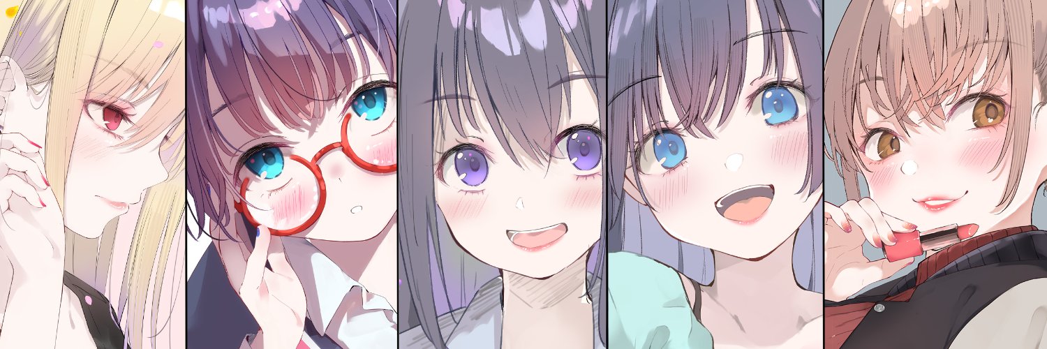 あおいしあん banner