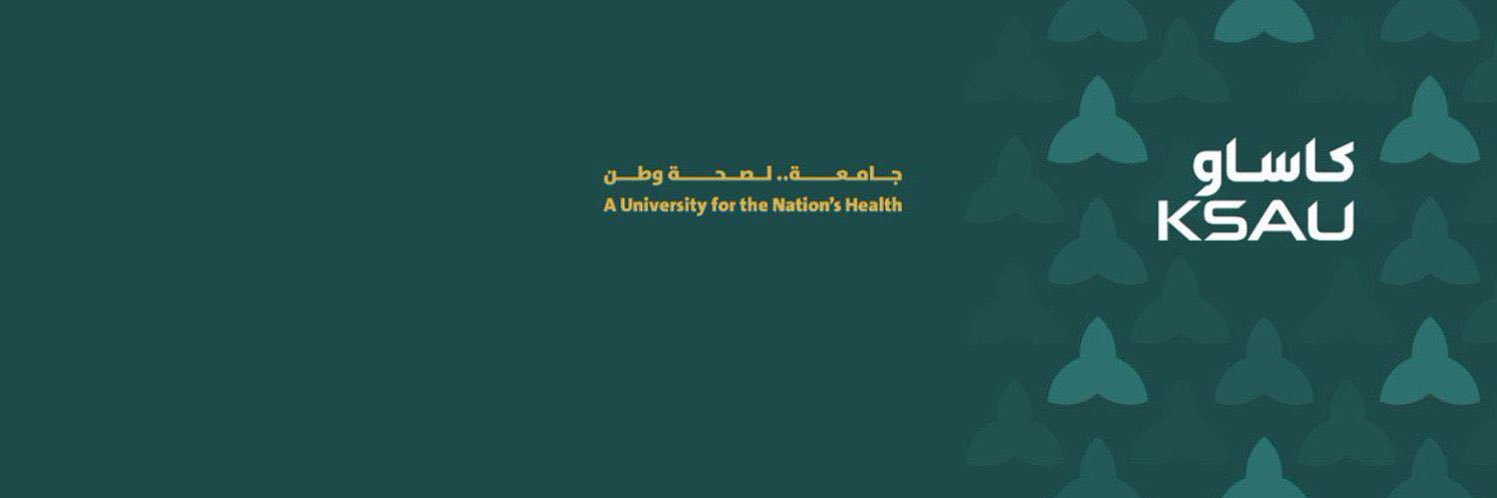 كلية التمريض - جدة banner