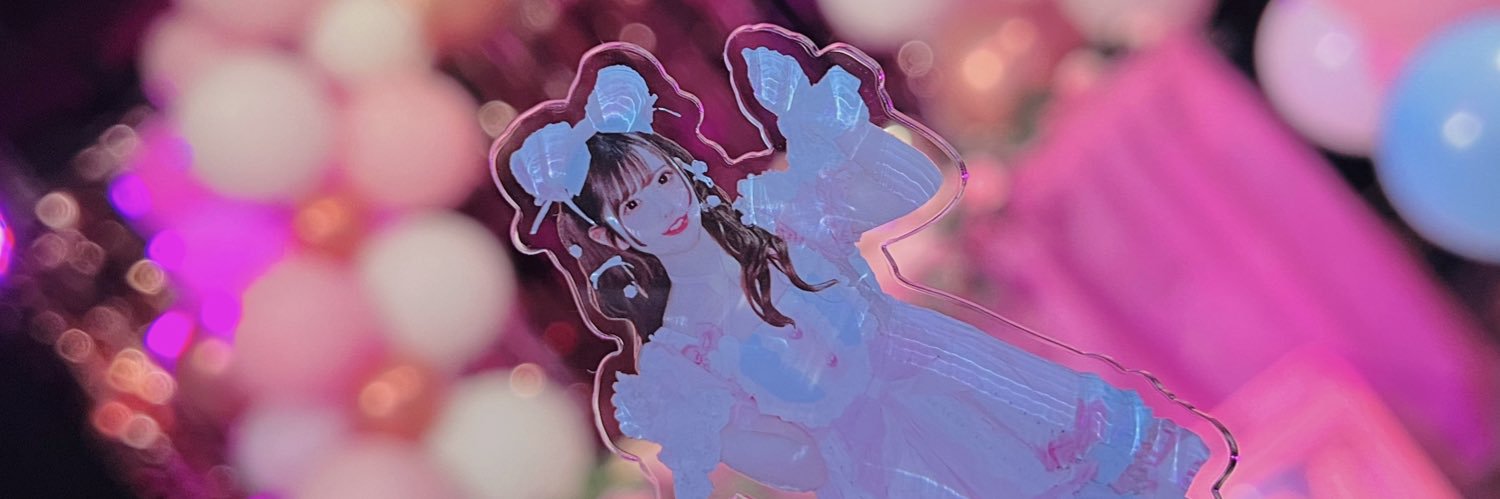 bbbbech's profile banner image