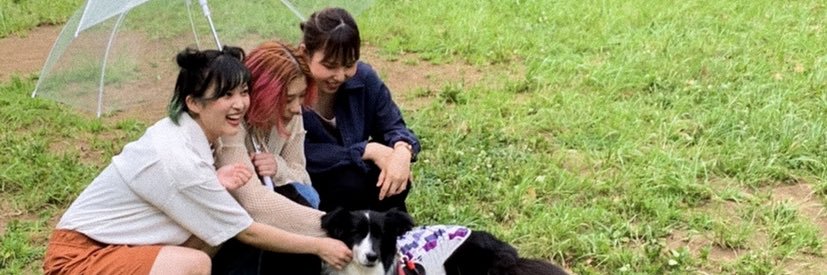 Hump Back (official) banner