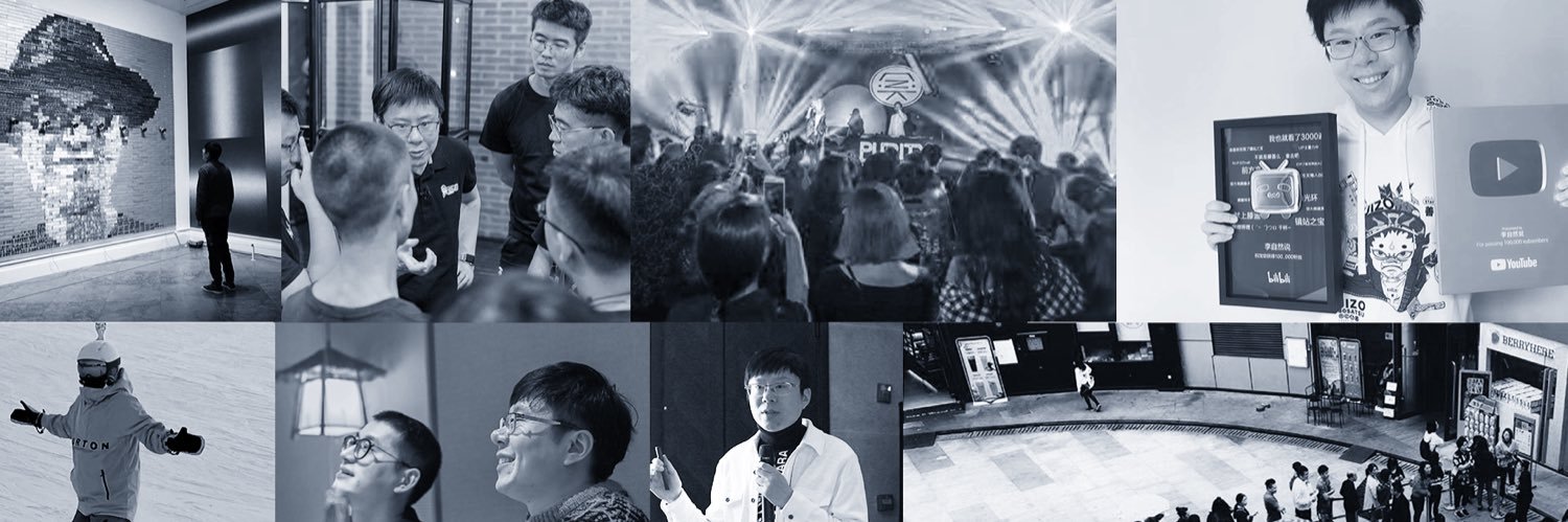 李自然 Nate Lee banner