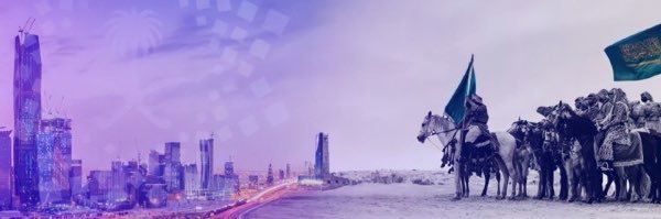 87HISHAM's profile banner image