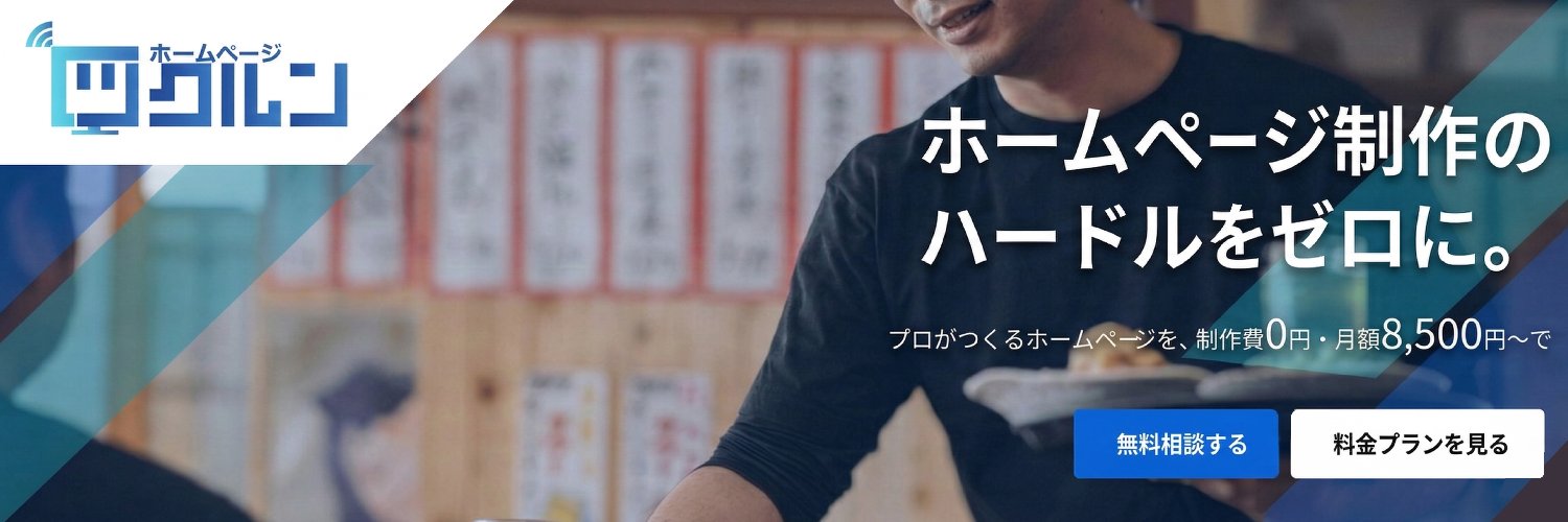 kein07's profile banner image