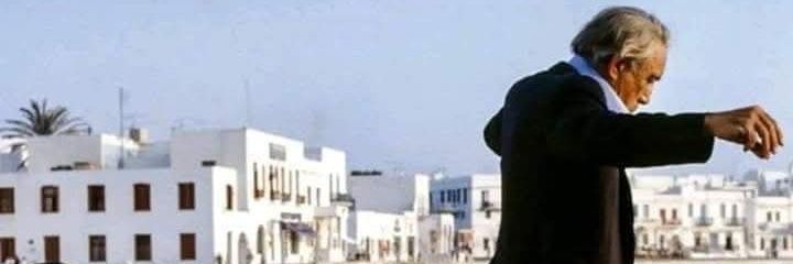 fernando ramirez gom banner