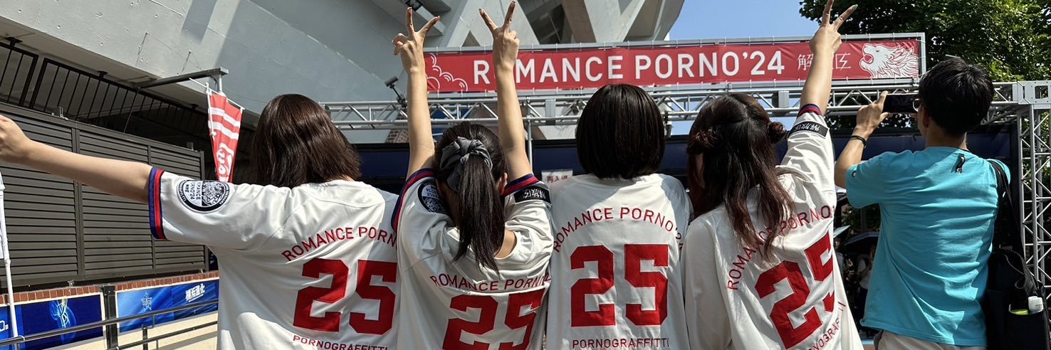 yppp74's profile banner image