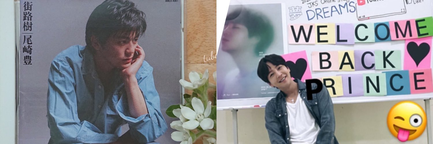 hydekeun's profile banner image