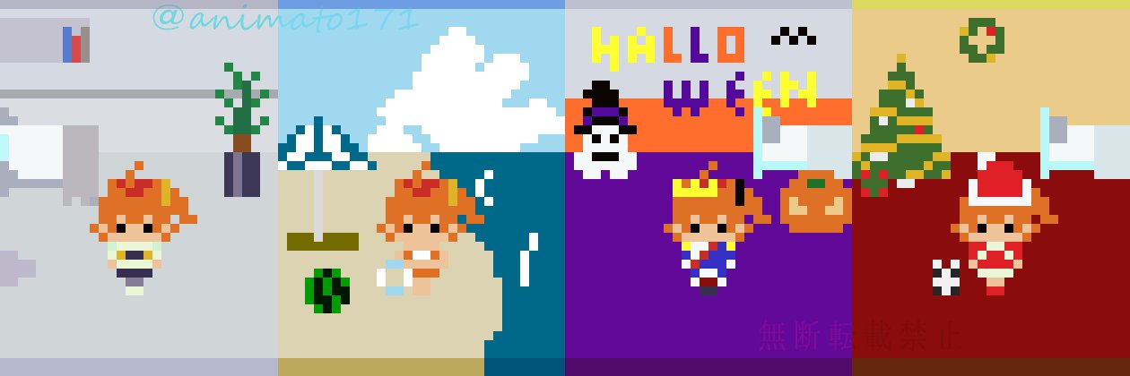 animato171's profile banner image