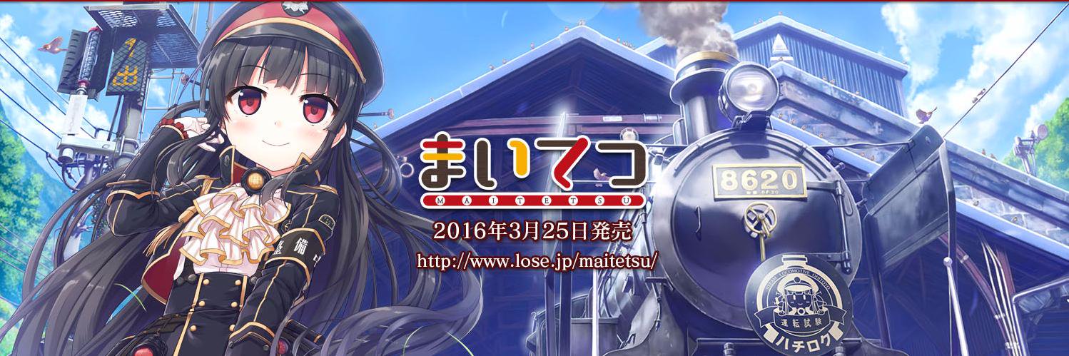 resyu@例大祭の34ab売り子予定 banner