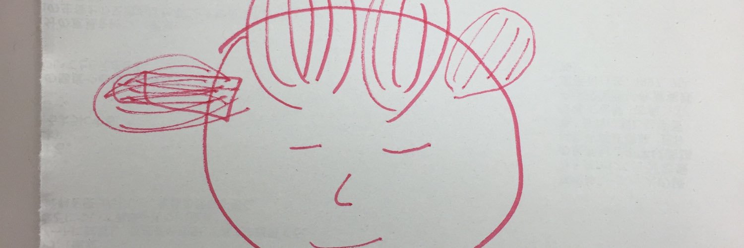 shami_06's profile banner image
