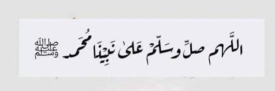 Mohd__016's profile banner image