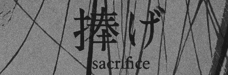 Christianfiness's profile banner image