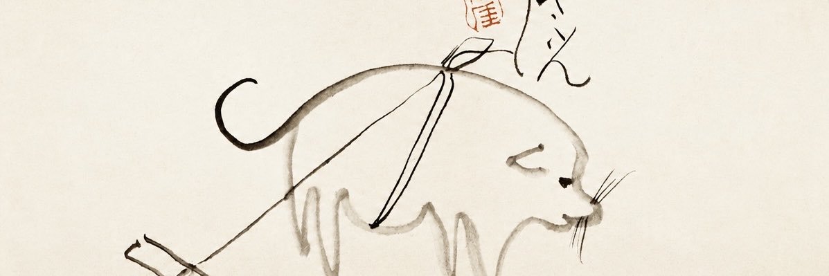 aratakainu's profile banner image