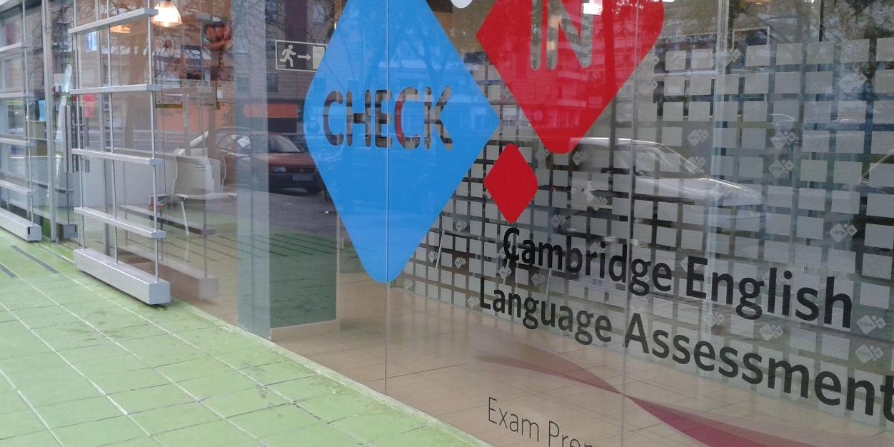 check-in idiomas banner