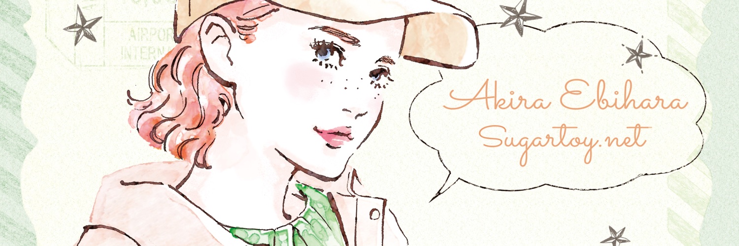 ebitin's profile banner image