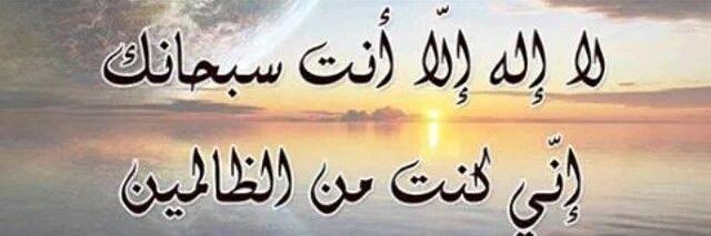 balqeas11's profile banner image