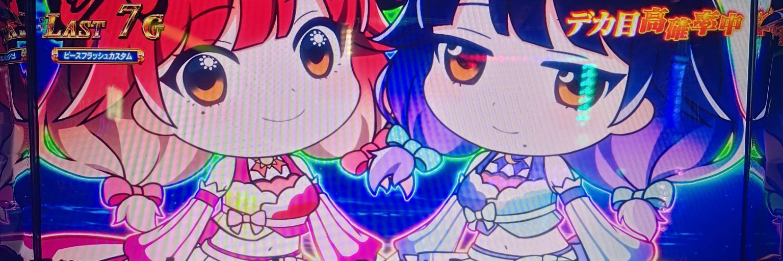 masayan611's profile banner image