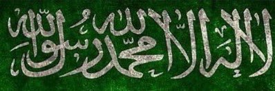 سيف الفهد banner