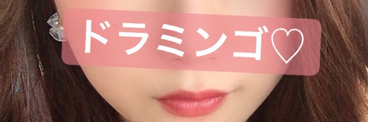 banapi_24's profile banner image