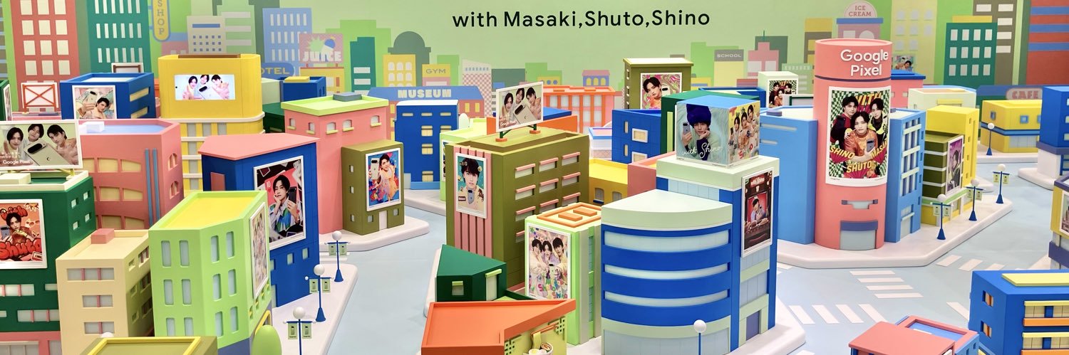 まなみん banner