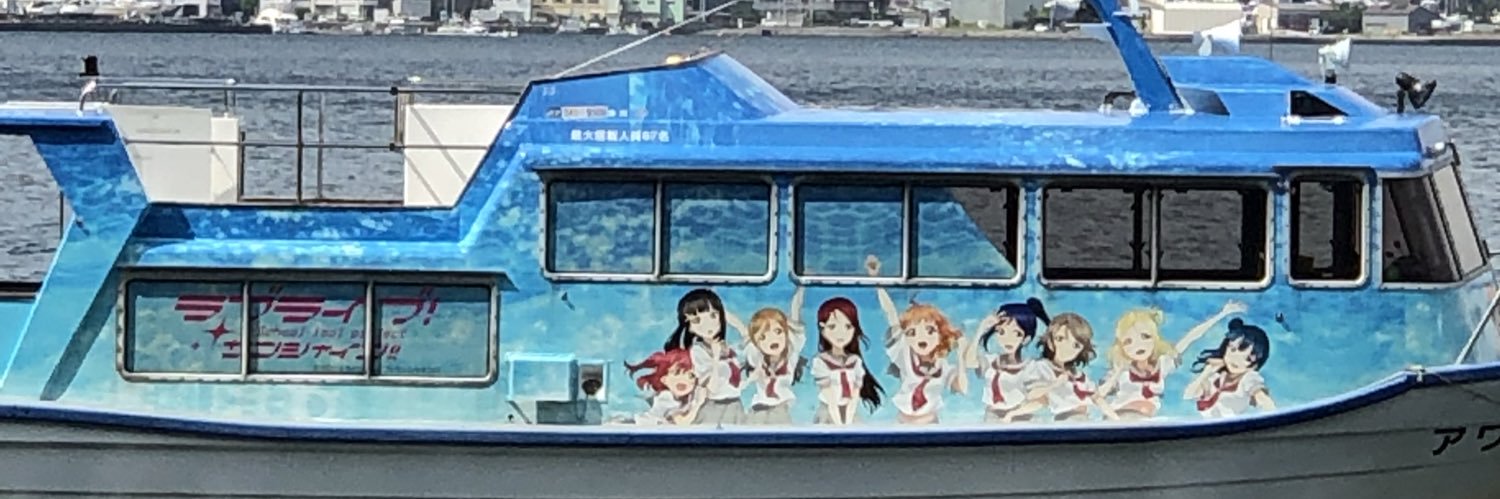 guppyeee's profile banner image