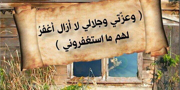 hayamabbas's profile banner image