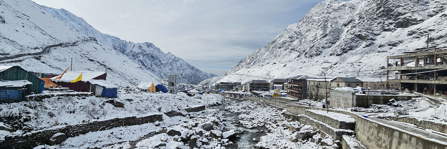 Pranav Pandey banner