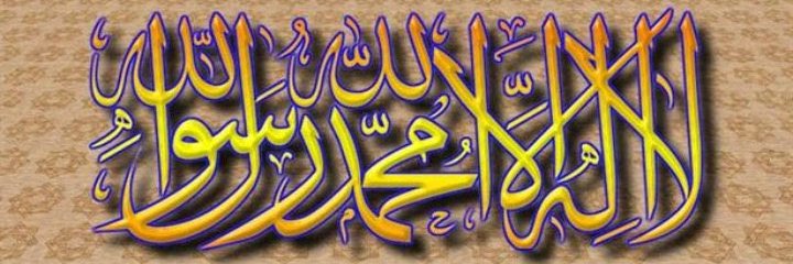 abwsharaa's profile banner image