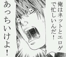 buredora1's profile banner image