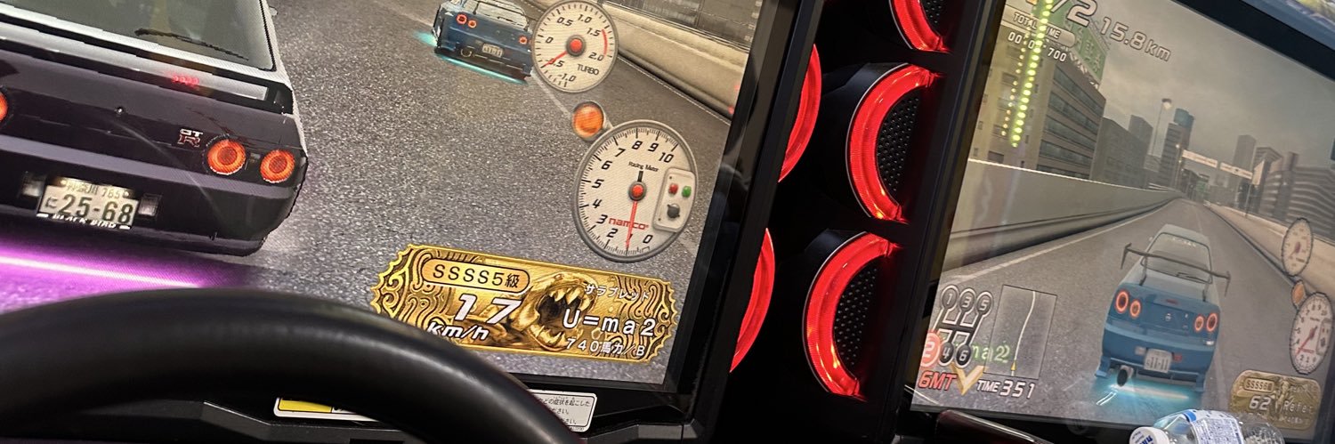 Akいんぱる banner