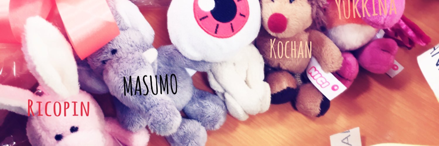 kochan2uk's profile banner image