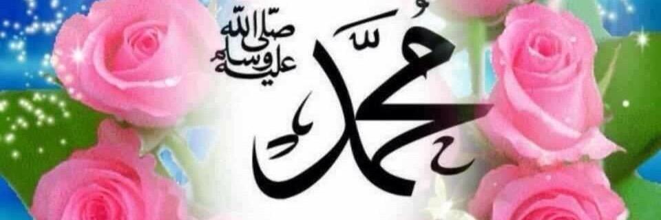 ابن جلاء banner