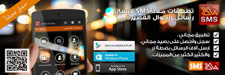 malathsms's profile banner image