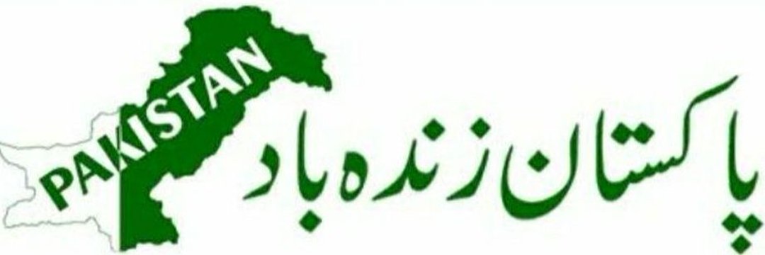 usmanburyar's profile banner image