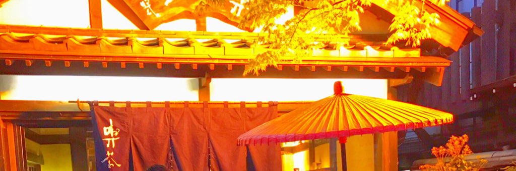 fujishun63's profile banner image